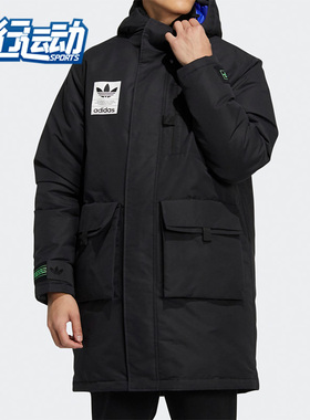 Adidas/阿迪达斯正品三叶草男羊羔绒马甲羽绒服两件套 H58062