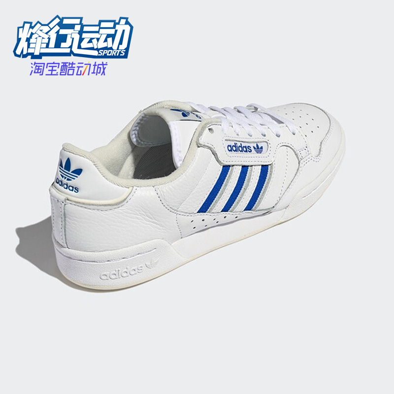 Adidas/阿迪达斯透气运动休闲