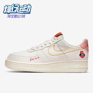 DQ7656 Nike 100 1女子秋运动休闲耐磨低帮板鞋 Force 耐克正品 Air
