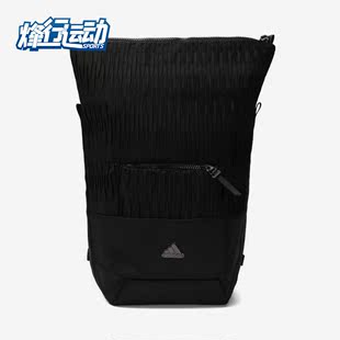 Adidas 男女运动大容量旅行包双肩包DM2916 新款 阿迪达斯正品