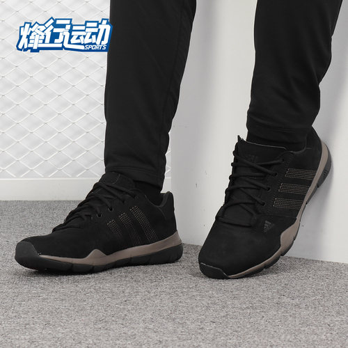 阿迪达斯正品男子越野登山户外鞋