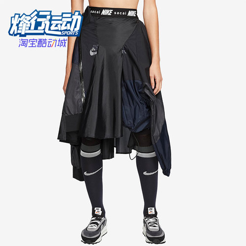 耐克女子拼接运动短裙裤
