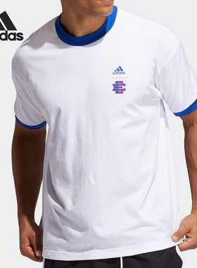 Adidas/阿迪达斯正品新款男子夏季圆领短袖运动T恤 H16558