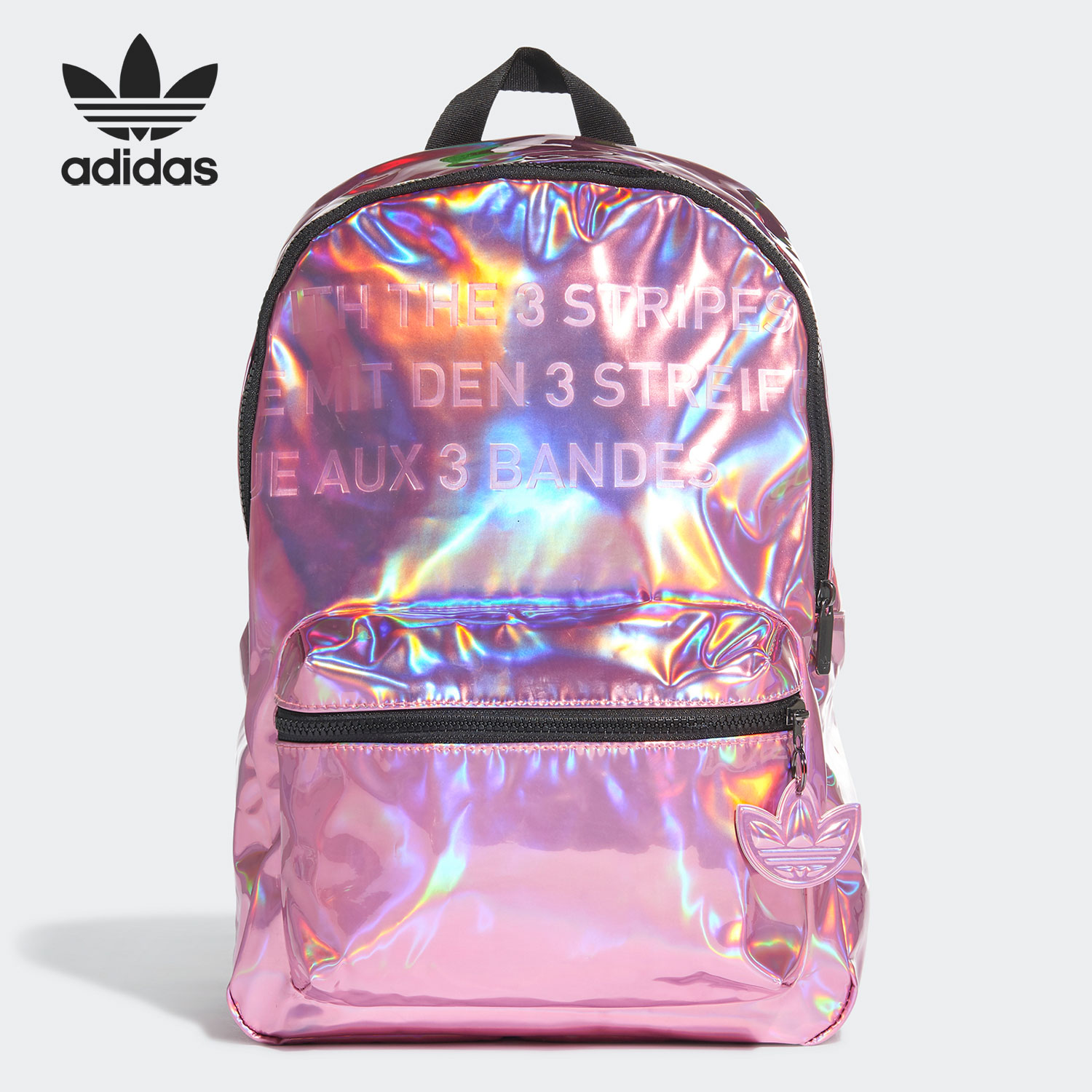 Adidas/阿迪达斯正品新款女子镭射三叶草运动双肩背包 GN2130