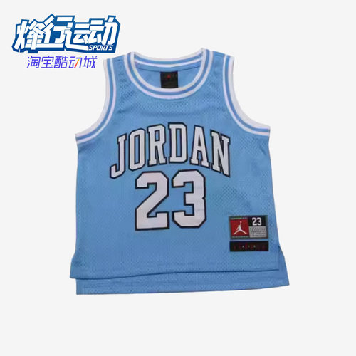 耐克正品小童透气运动背心
