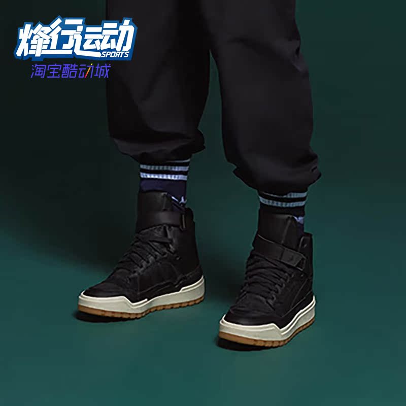 阿迪达斯正品男女板鞋