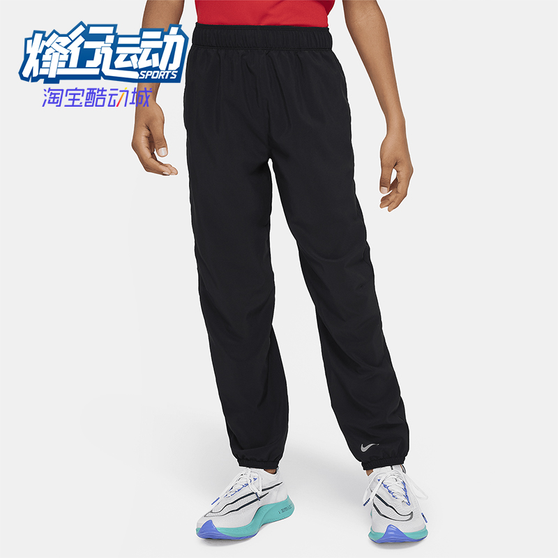 Nike耐克正品大童运动长裤
