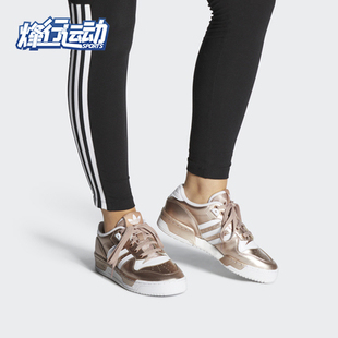 休闲板鞋 Adidas EE5931 LOW男女经典 RIVALRY 阿迪达斯正品 新款