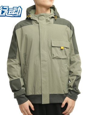 Adidas/阿迪达斯正品新款男子休闲运动服上衣防风连帽外套GR6953