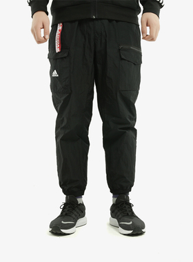 Adidas/阿迪达斯正品2020春季 CNY PT JC 男装运动型格裤子FM9285