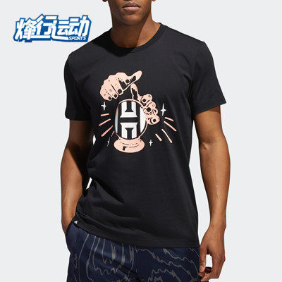 休闲哈登篮球短袖T恤秋季新品