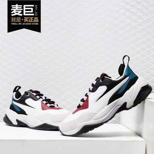 运动休闲鞋复古Puma/彪马