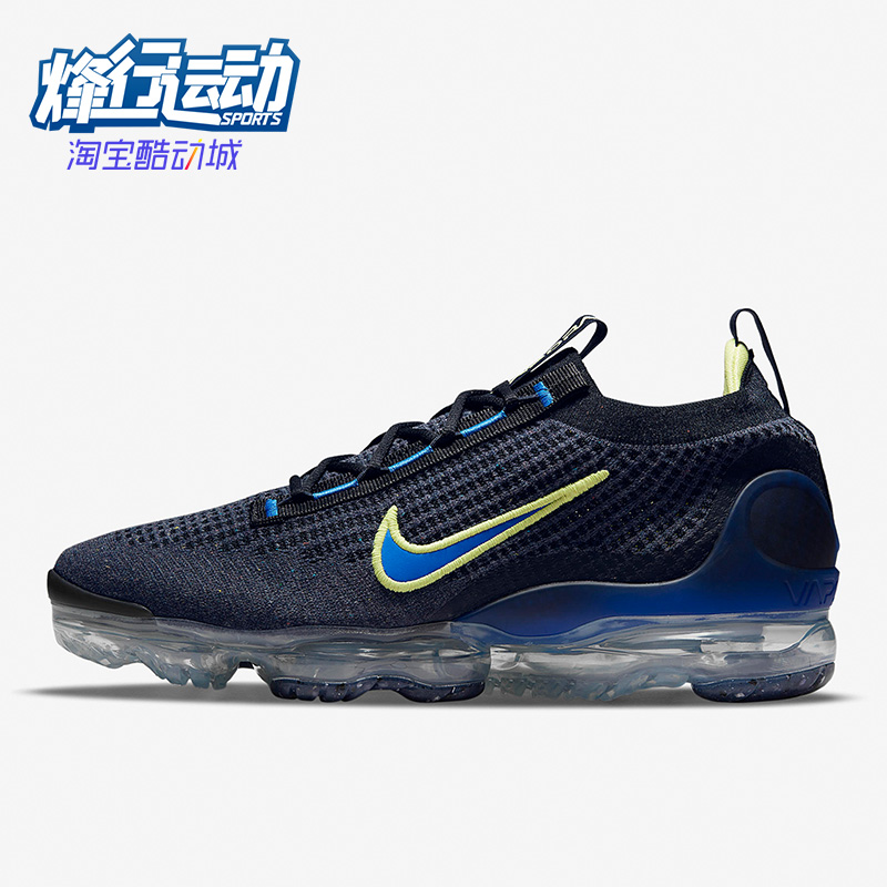 Nike/耐克正品新款Vapormax Flyknit 男子跑步鞋DH4085-400 运动鞋new 跑步鞋 原图主图