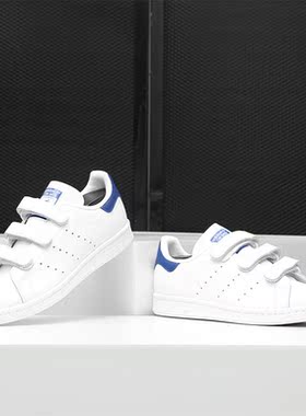 Adidas/阿迪达斯正品新款STAN SMITH史密斯男女休闲板鞋S80042