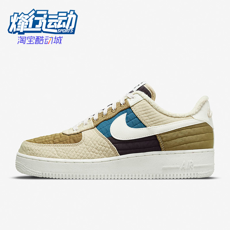 板鞋Nike/耐克低帮正品