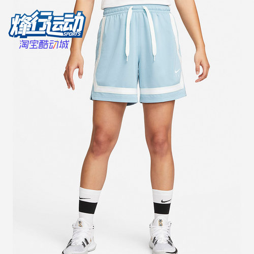 耐克正品新款运动篮球女子五分裤