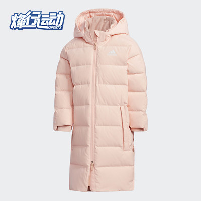 Adidas/阿迪达斯正品新款儿童装冬季训练休闲运动羽绒服 GL1339