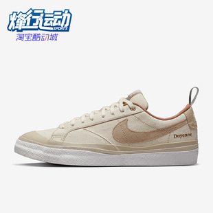 开拓者透气低帮休闲鞋 Nike 耐克正品 女子舒适运动鞋 100 DZ3406