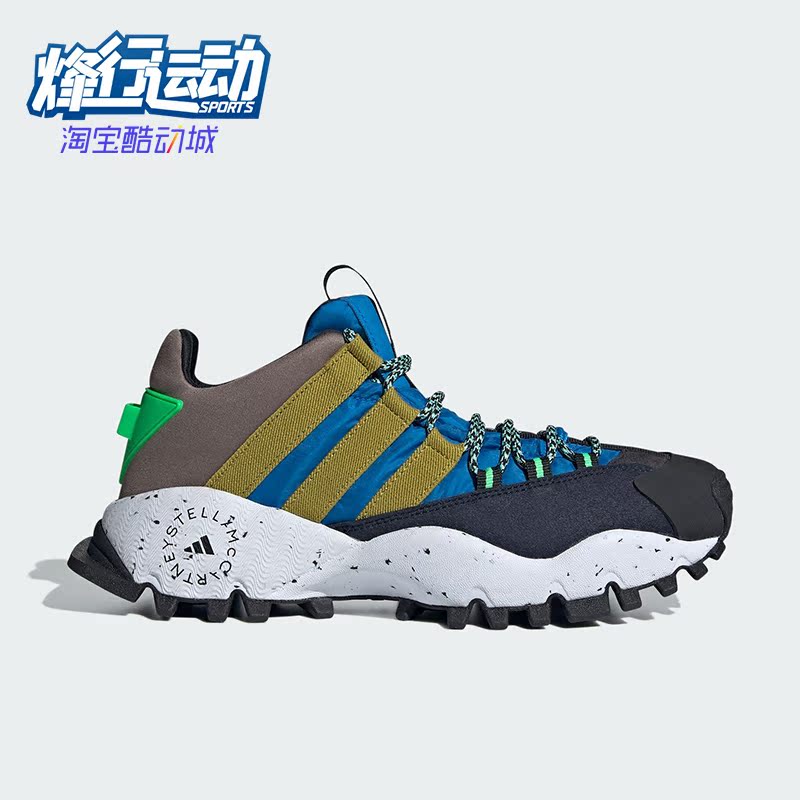 阿迪达斯正品男女运动鞋