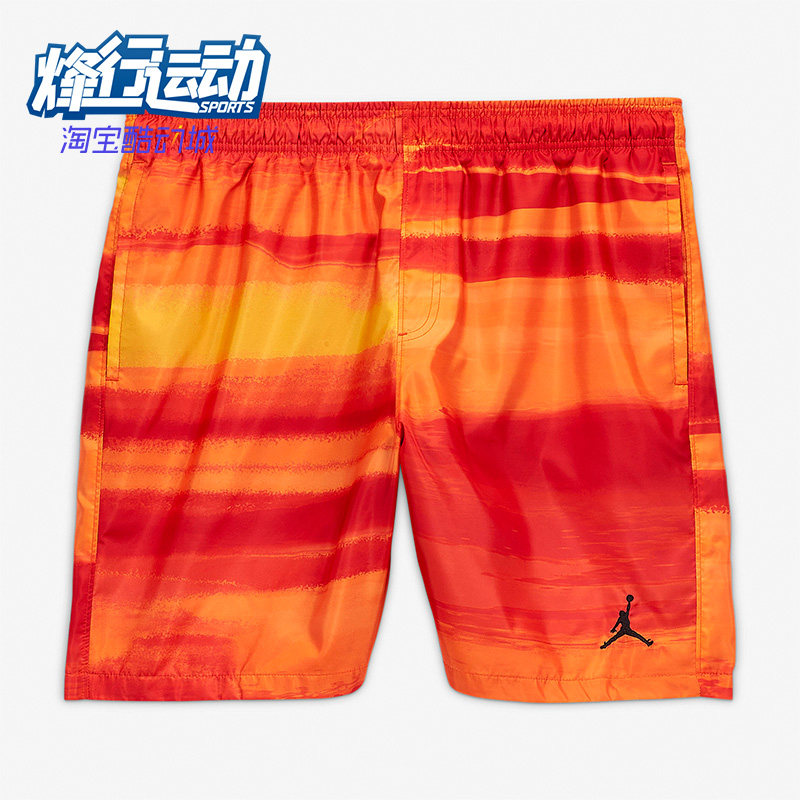 Nike/耐克正品JORDAN11 AJ男子透气运动篮球训练短裤 CW0842-100