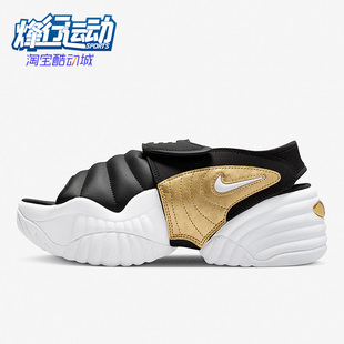 Sandal 001 Adjust Nike Force DV2136 耐克正品 女子厚底凉鞋