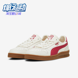 复古轻便运动休闲板鞋 Puma 彪马正品 男女同款 395363