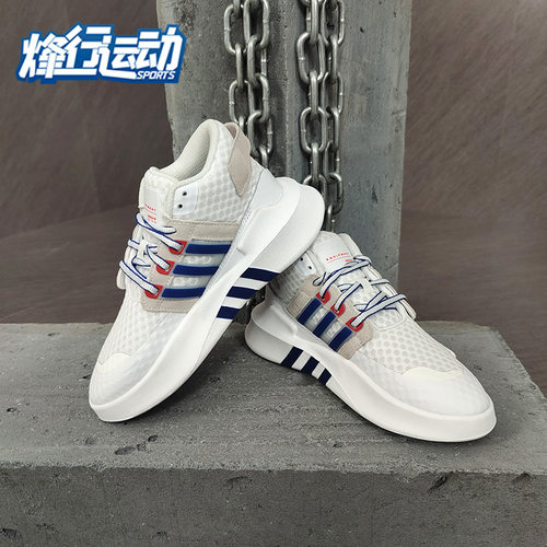 休闲鞋Adidas/阿迪达斯