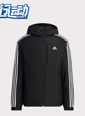 Adidas/阿迪达斯正品休闲男子时尚潮流运动保暖连帽羽绒服 H23080