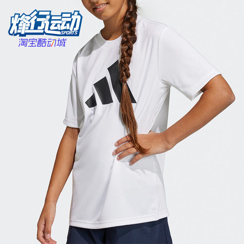 Adidas/阿迪达斯大童运动短袖