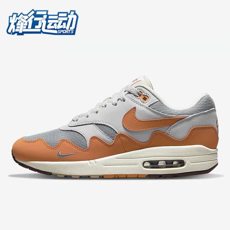 Nike/耐克正品DH1348-001