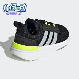 RACER Adidas 儿童童鞋 TR21休闲透气运动鞋 阿迪达斯正品 GZ3363