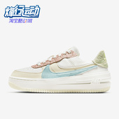 耐克正品 女子休闲鞋 空军休闲运动轻便解构板鞋 Nike DX2671 100