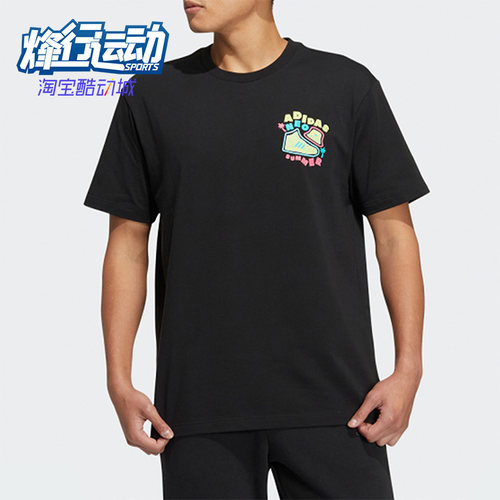 阿迪达斯男女圆领休闲短袖上衣