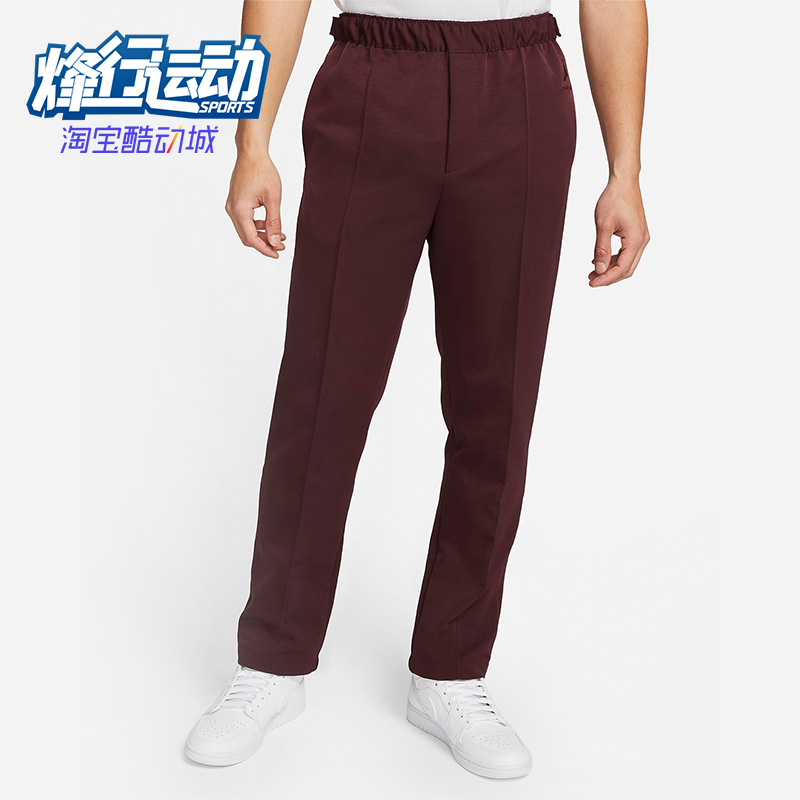 耐克正品男子休闲长裤