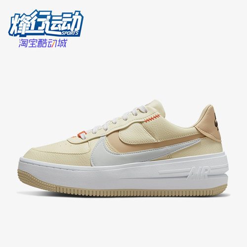 休闲板鞋正品Nike/耐克
