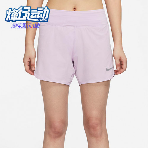 耐克女子跑步运动训练休闲短裤