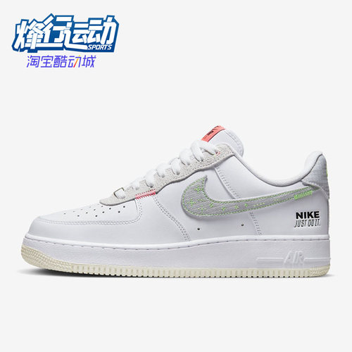 耐克正品男女运动休闲低帮板鞋