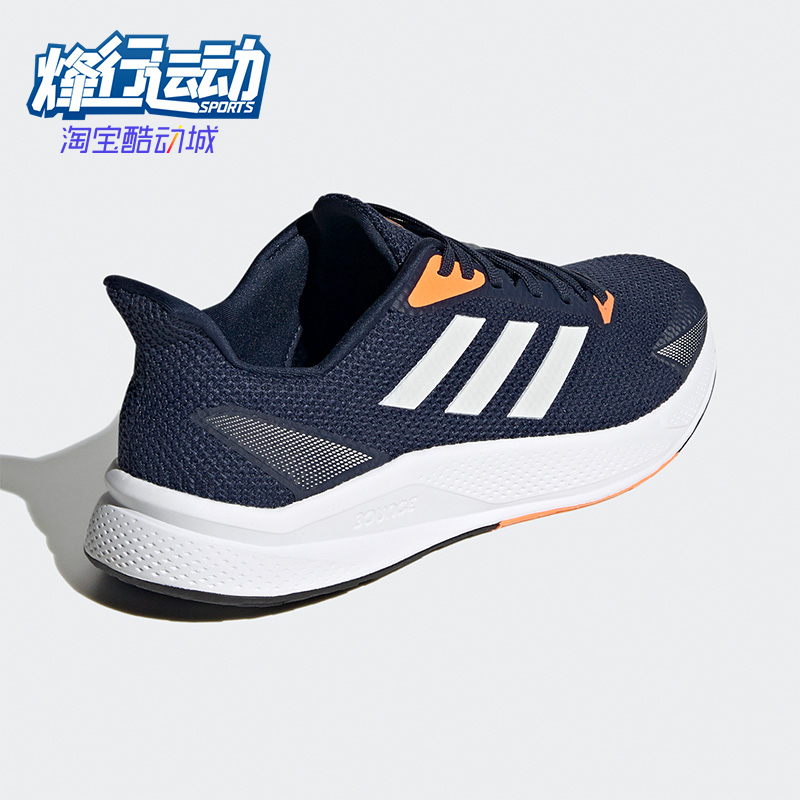 adidas阿迪达斯正品x9000l1男子