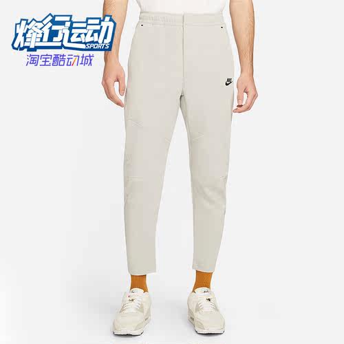 耐克休闲男子运动跑步健身长裤