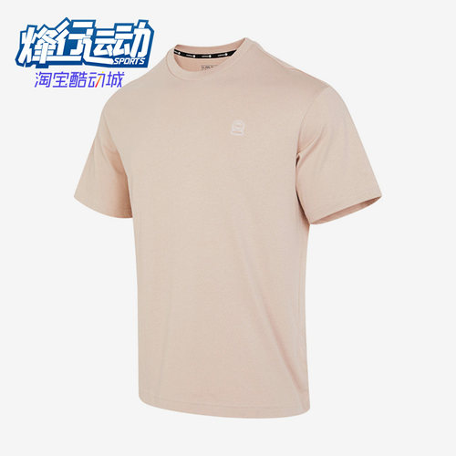 阿迪达斯Neo新款男女运动短袖