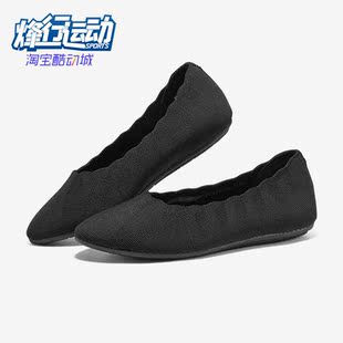 FIT Skechers 斯凯奇正品 ARCH 158501 CLEO女子运动一脚蹬休闲单鞋