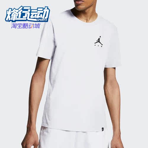 耐克正品男子圆领运动短袖T恤