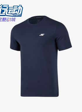 Skechers/斯凯奇正品夏季男子休闲运动透气圆领短袖T恤P223M094