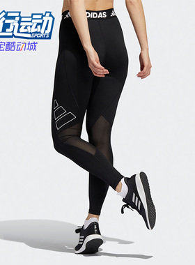Adidas/阿迪达斯正品 3BAR L T 女子休闲运动健身紧身裤 H64224