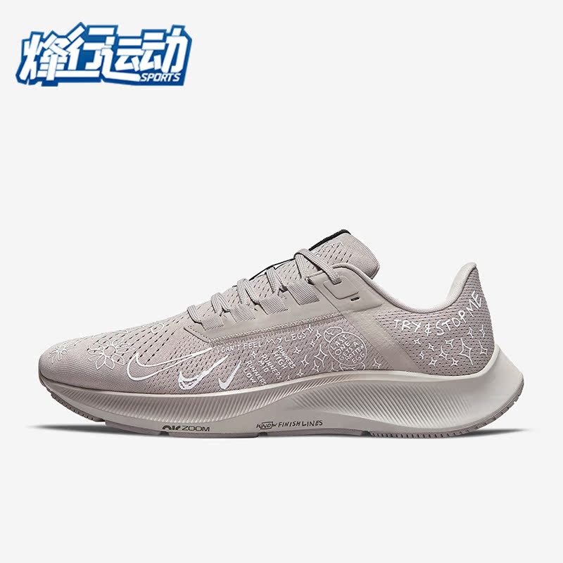 Nike/耐克正品低帮DM1610