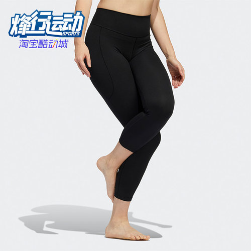 阿迪达斯运动休闲女子长裤