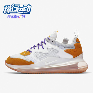 Max 001 Nike Air 男子大气垫运动跑步鞋 CK2531 OBJ 耐克正品 720