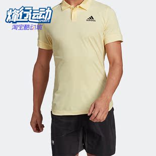 男子运动休闲网球POLO衫 Adidas 新款 阿迪达斯正品 HG3129 夏季
