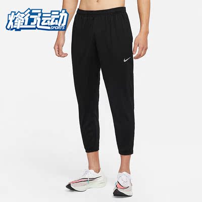 耐克休闲男子跑步健身训练九分裤