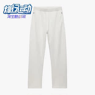 三叶草男女宽松休闲简约运动长裤 IA3430 阿迪达斯正品 Adidas